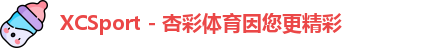XC-Sports